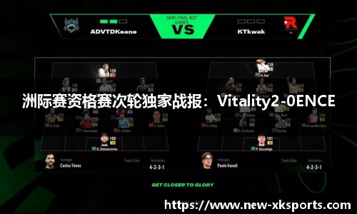 星空体育官方网站