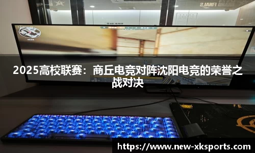 星空体育官方网站