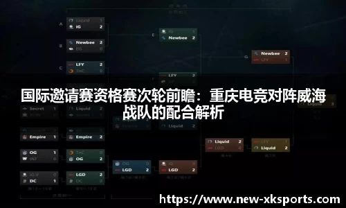 星空体育官方网站