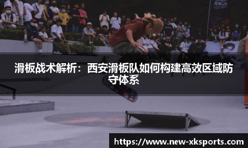 星空体育官方网站