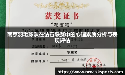 星空体育官方网站